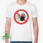 Мужская футболка органик