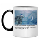 Кружка двухцветная