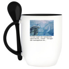 Кружка с ложкой