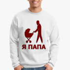 Свитшот