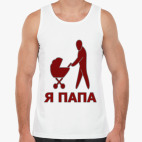 Мужская майка
