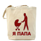 Холщовая сумка