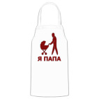 Кухонный фартук
