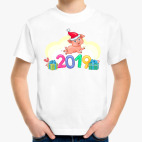 Год желтой свиньи 2019