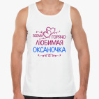 Мужская майка