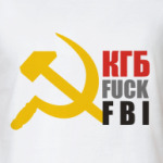КГБ fuck FBI