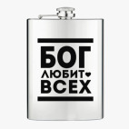 Фляжка стальная
