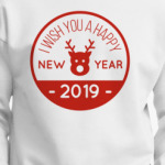 New Year