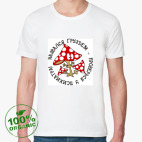 Мужская футболка органик