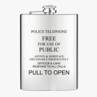 Фляжка стальная