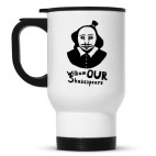 Кружка-термос