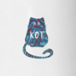 кот