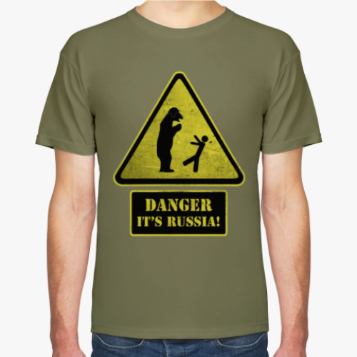 Футболка с принтом DANGER It's Russia!