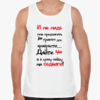 Мужская майка