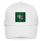 Имперская СБ