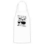 Кухонный фартук