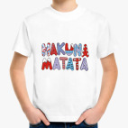 Детская футболка