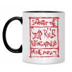 Кружка двухцветная