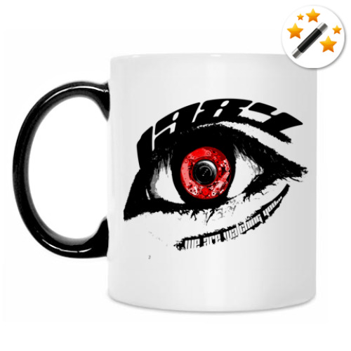 Кружка-хамелеон с принтом 1984