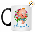 Кружка-хамелеон