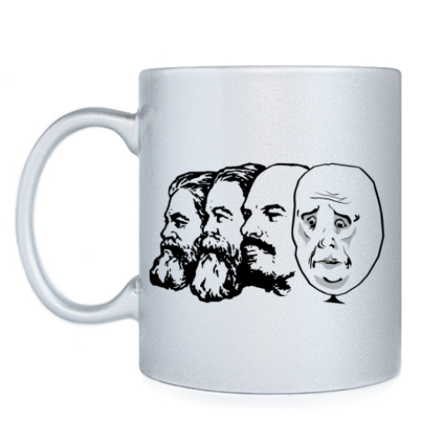 Кружка с принтом Мир, труд, май, ладно