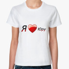 Женская футболка