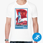 Мужская спортивная футболка