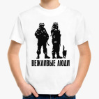 Детская футболка