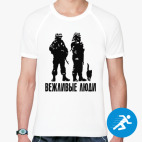 Мужская спортивная футболка