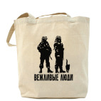 Холщовая сумка