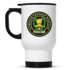 Кружка-термос