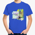 Детская футболка