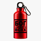 Металлическая бутылка 400 мл UV-DTF