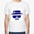 Во все тяжкие - Heisenberg