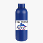 Термобутылка