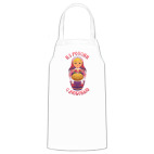 Кухонный фартук