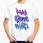 Детская футболка