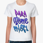 Женская футболка
