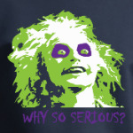 Почему такой серьезный