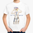 Детская футболка