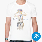 Мужская спортивная футболка