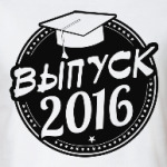 Выпуск 2016