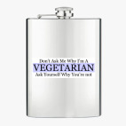 Фляжка стальная