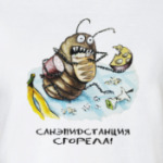 Санэпидстанция сгорела! Таракан Эдвард