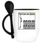 Кружка с ложкой