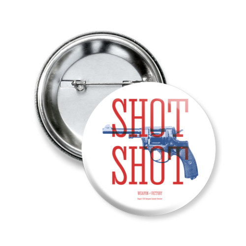 Значок 50мм с принтом Оружие СССР