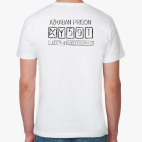 Мужская футболка органик