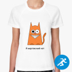 Женская спортивная футболка