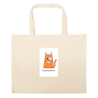 Большая сумка шоппер