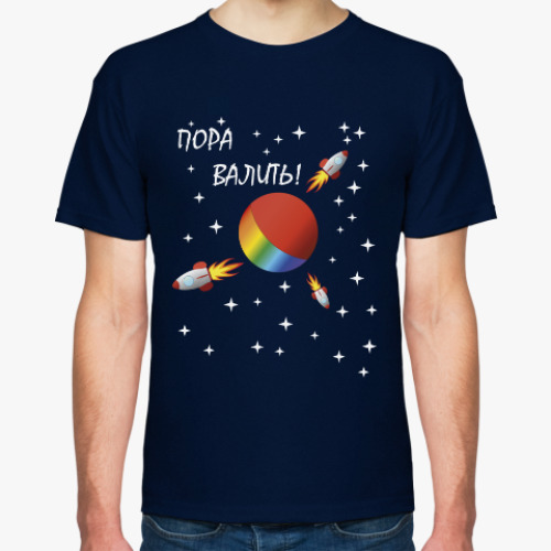 Футболка с принтом Пора Валить